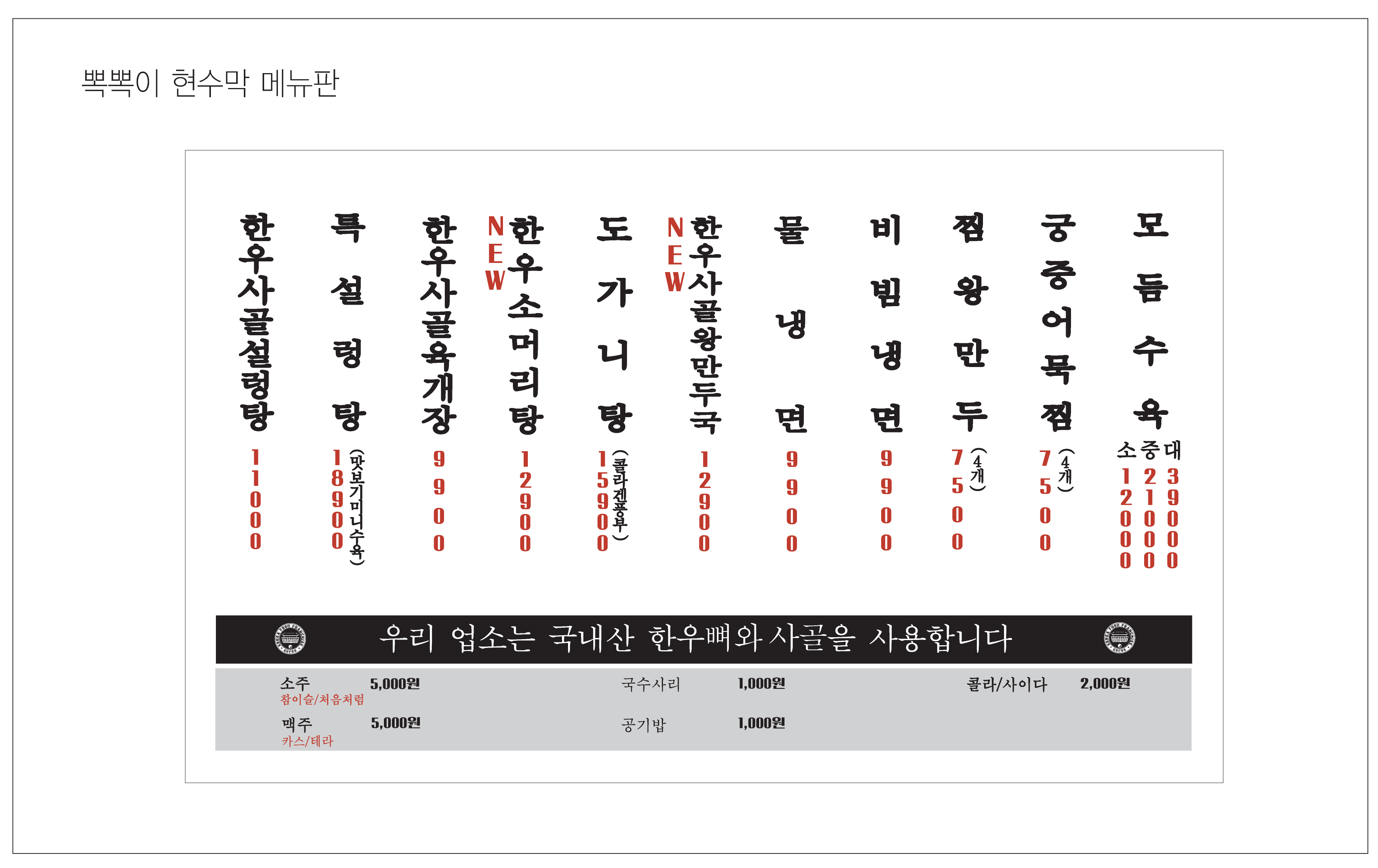 �þ��̹���03