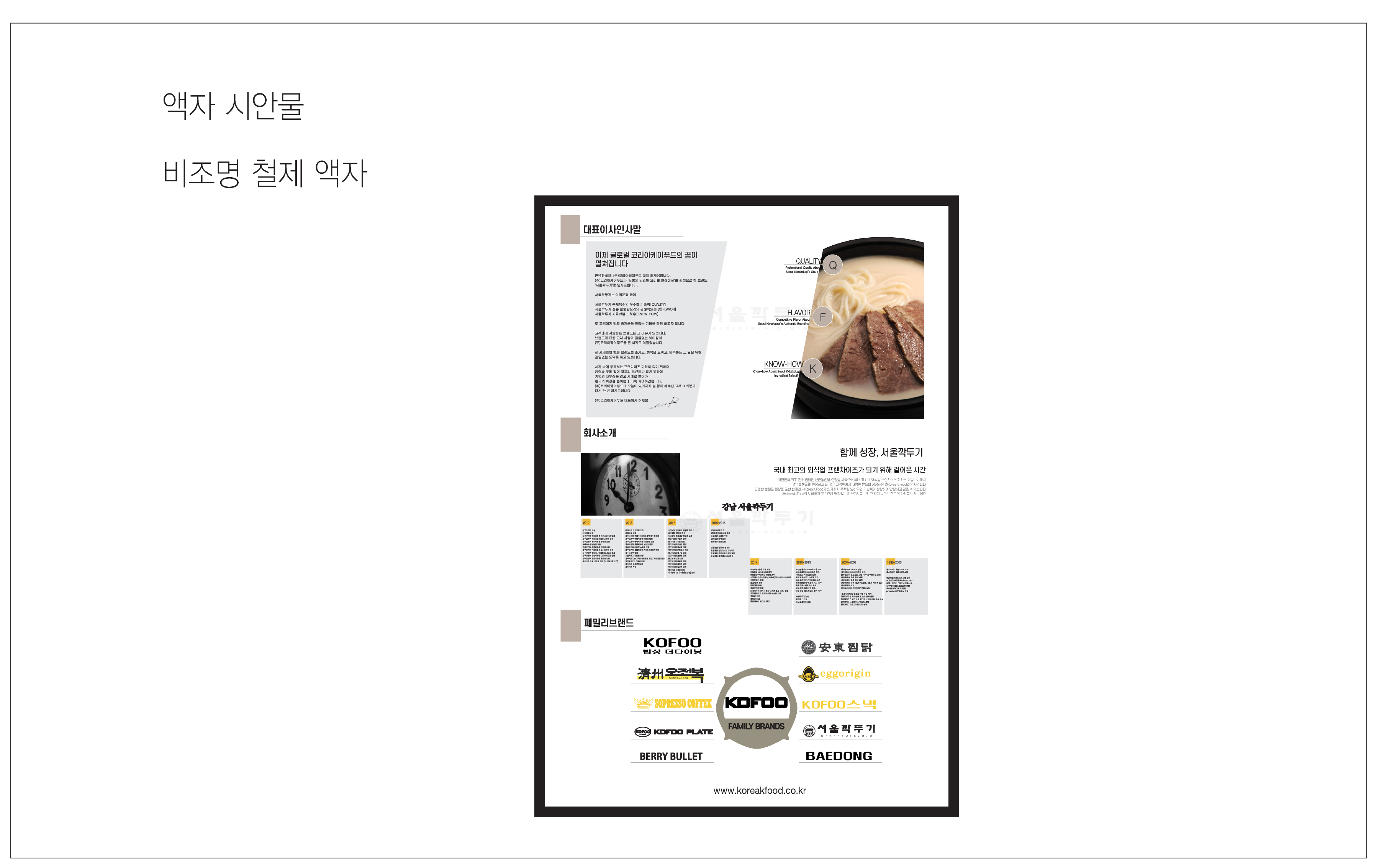 �þ��̹���05