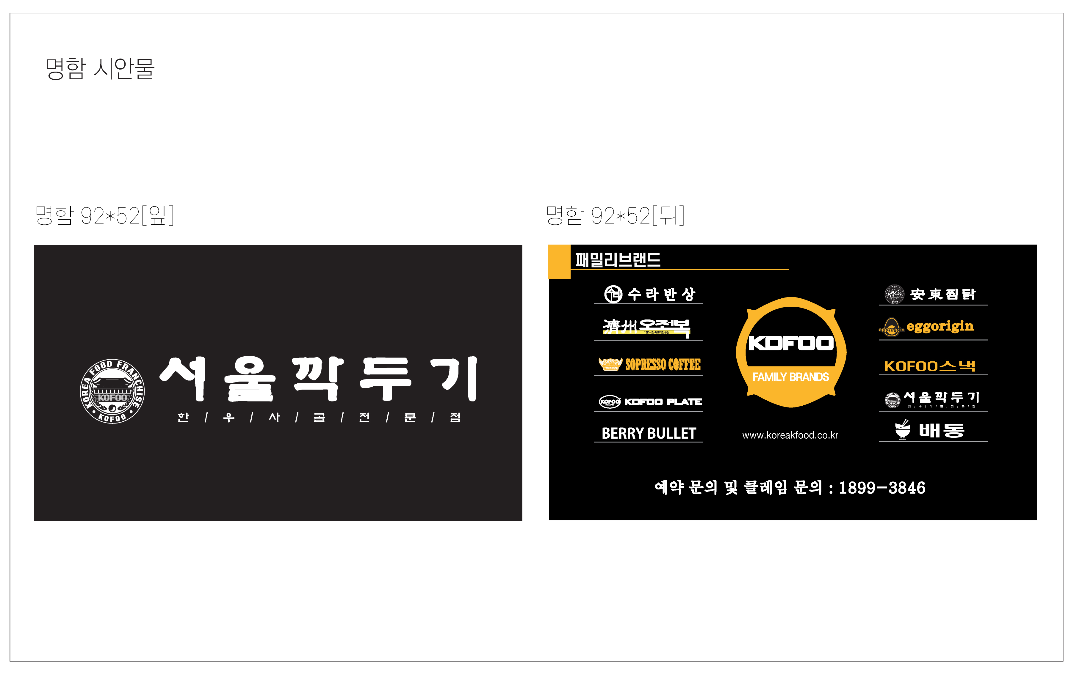 �þ��̹���06