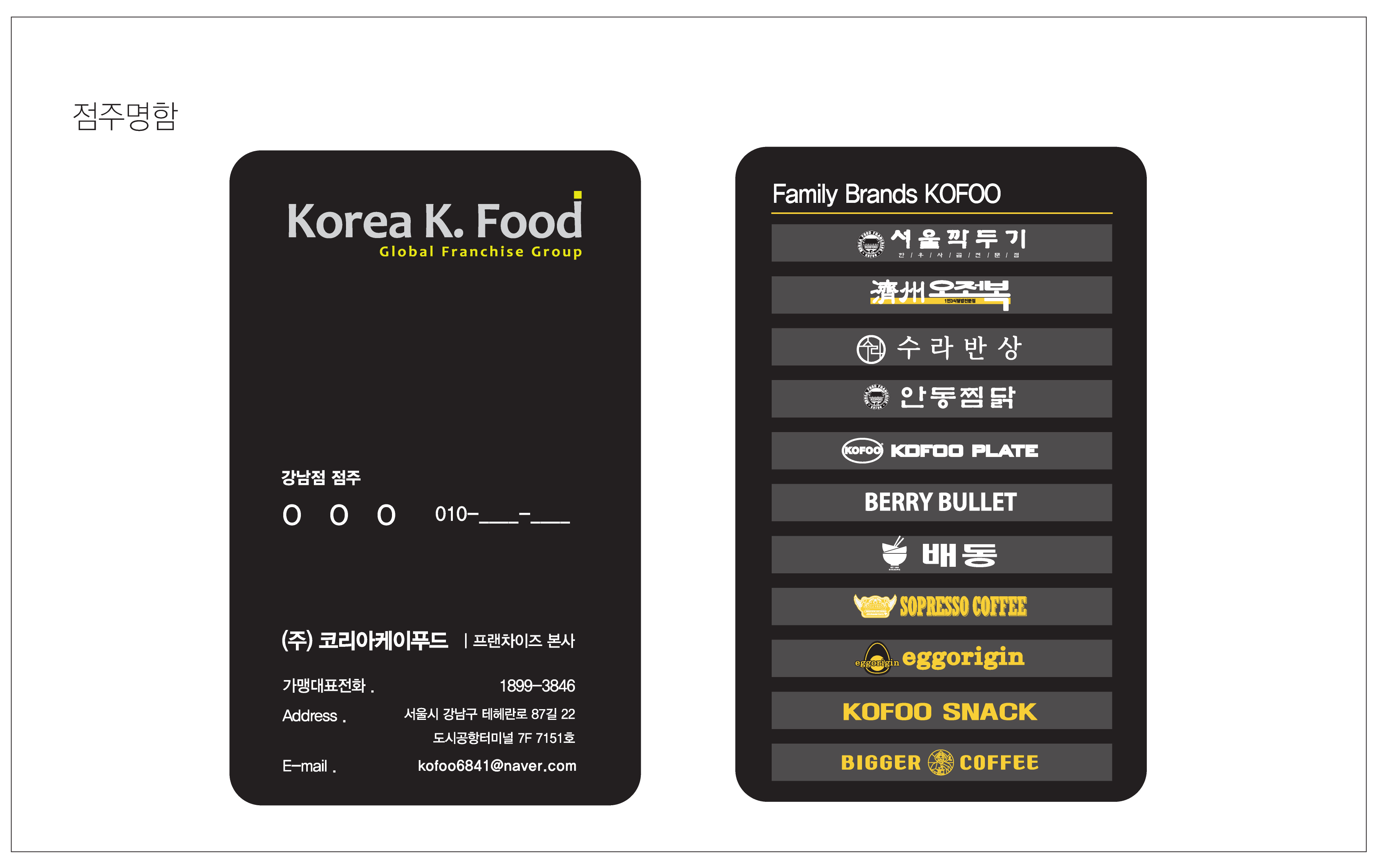 �þ��̹���07