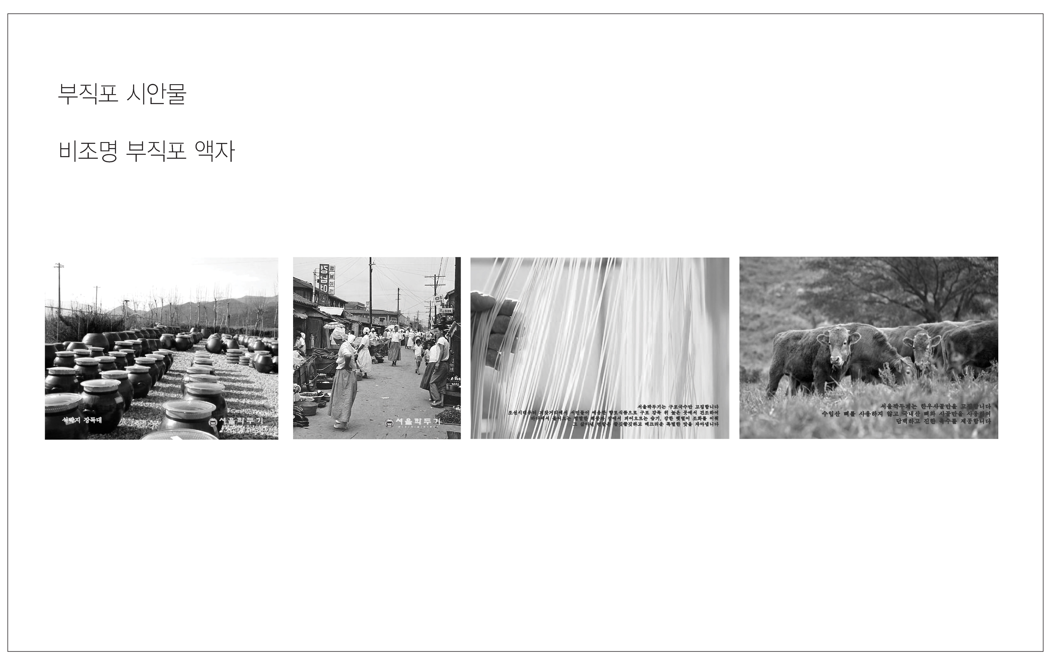 �þ��̹���08