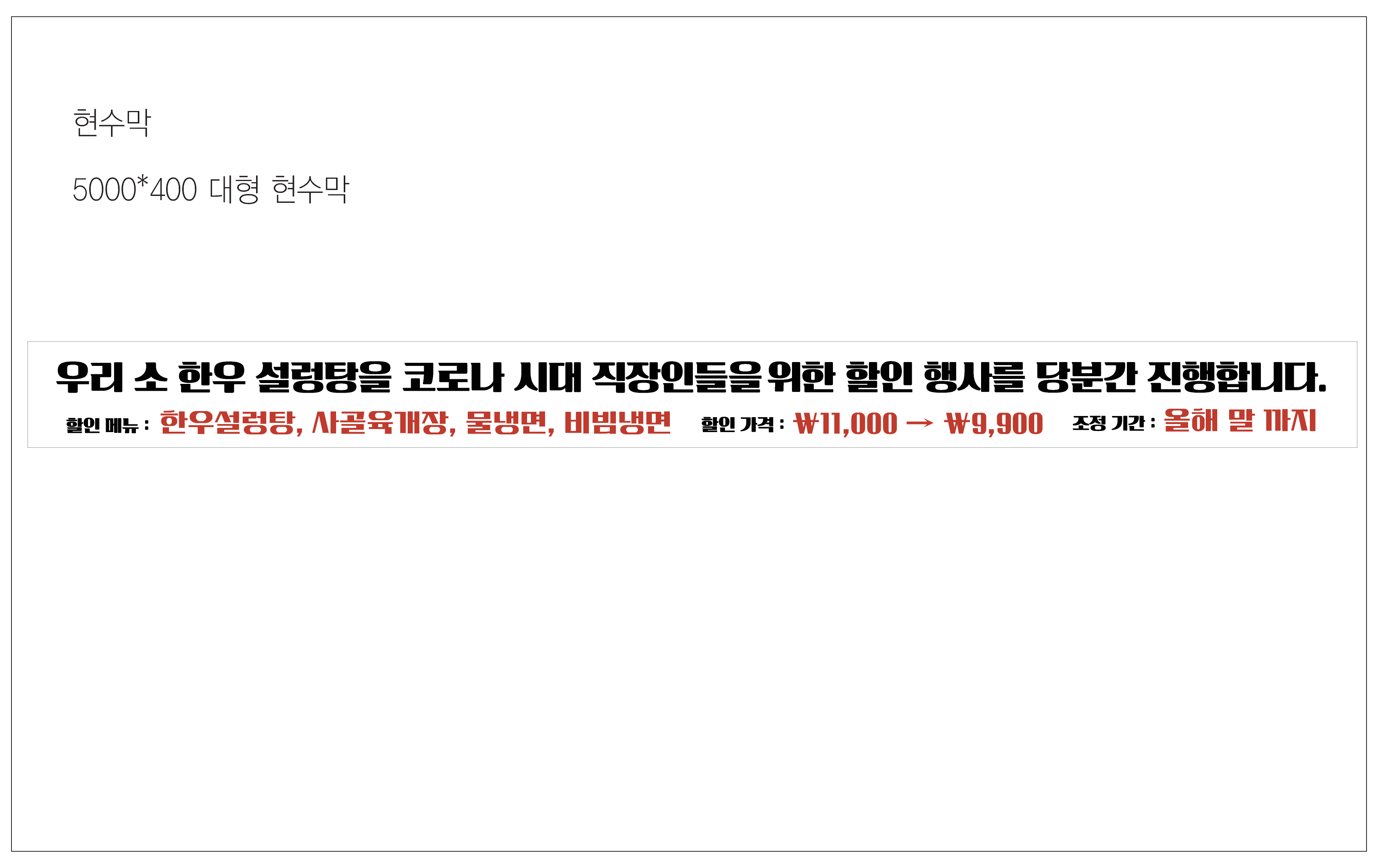 �þ��̹���10