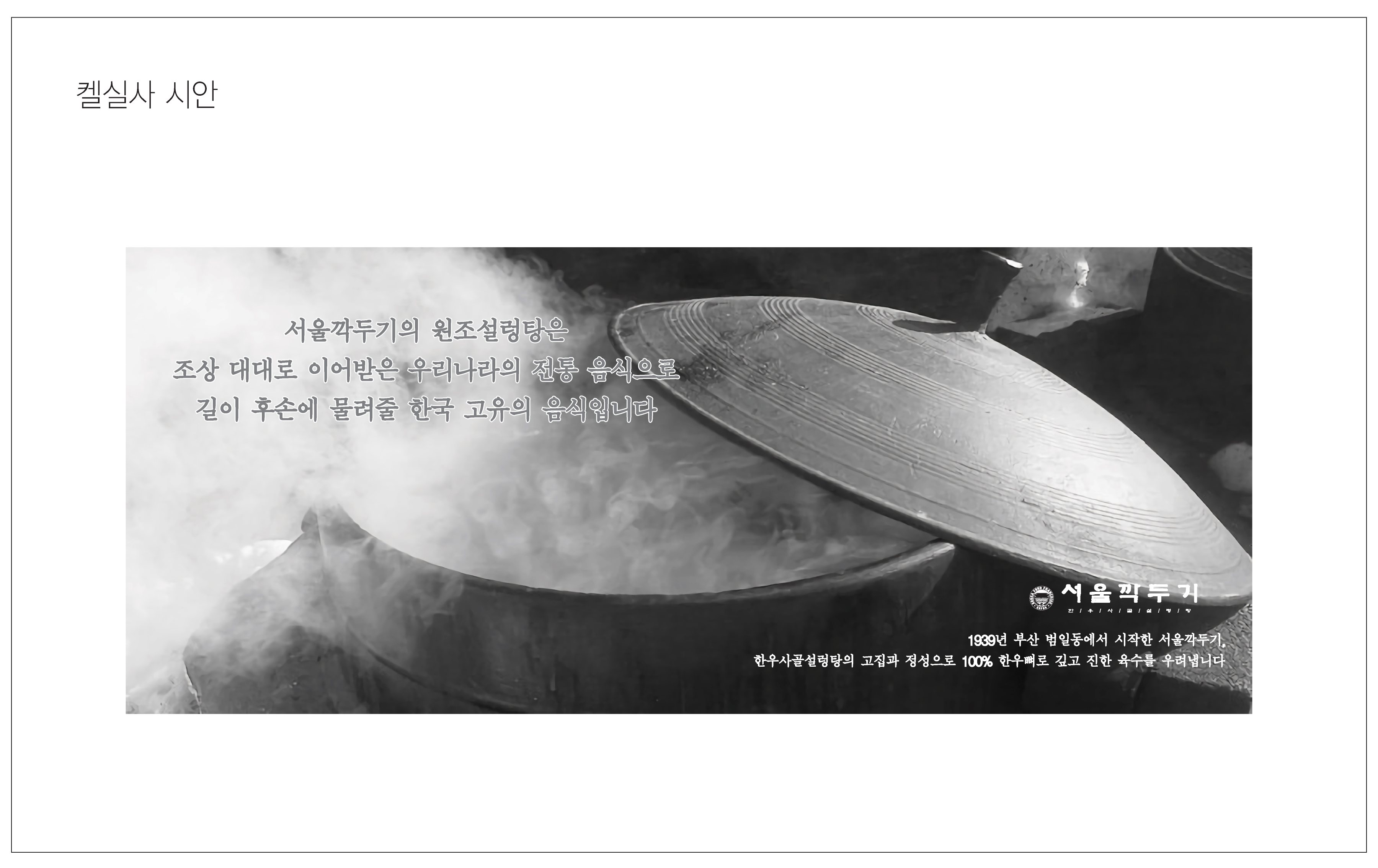 �þ��̹���19